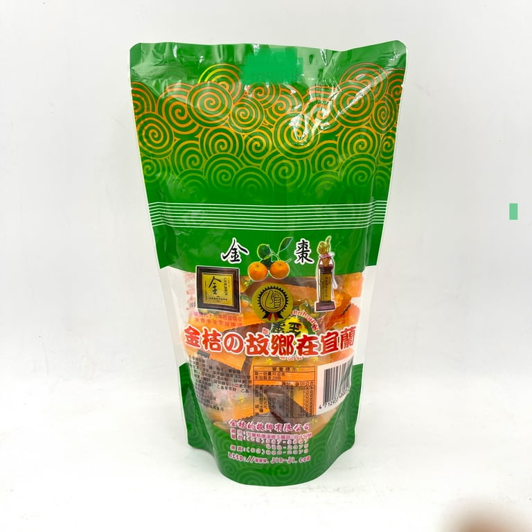 Jin Ji Kumquat Candied Fruit 200g香梅金棗 - Walmart.com