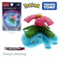 thumbnail image 1 of Takara Tomy Tomica Moncolle Pokemon figura EX Asia-71 Venusaur juguetes modelo en miniatura divertidos niños muñecas Sun Moon Dollszhangyuxiang, 1 of 3