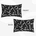 thumbnail image 4 of Fotbe Numbers Pillow Cases - Envelope Closure - Luxury, Extra Soft, Cooling Pillow Covers - Wrinkle, Fade, Stain Resistant-20"x30", 4 of 9