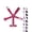 Pink, variant on 8 in 1 Cat Eye Magnet, Cat Eye Gel Nail Polish Magnet, Multi-head Magnetic Nail Art Stick for Gel Polish, Strong Magnet for Cat Eye Effects, DIY & Professional Nail Design Accessory (Purple)
