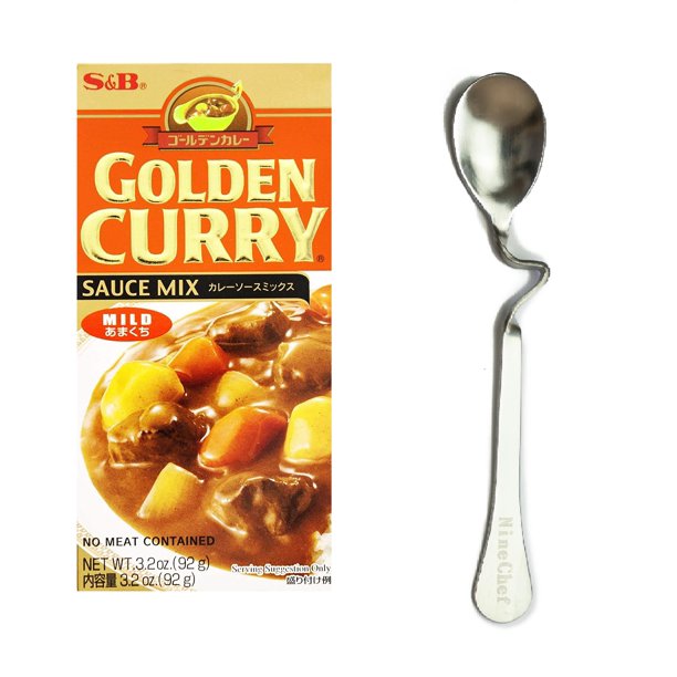 NineChef Bundle SB Golden Curry Sauce Mix Mild 3.2 oz Plus NineChef