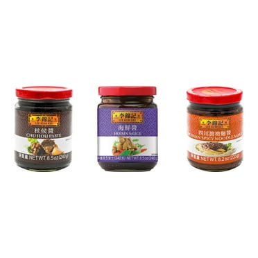 NineChef Brand Spoon Plus 3 Pack Lee Kum Kee Cooking Sauce, 3 Flavors(Chu Hou,Hoisin Sauce,Sichuan Spicy Noodle Sauce)
