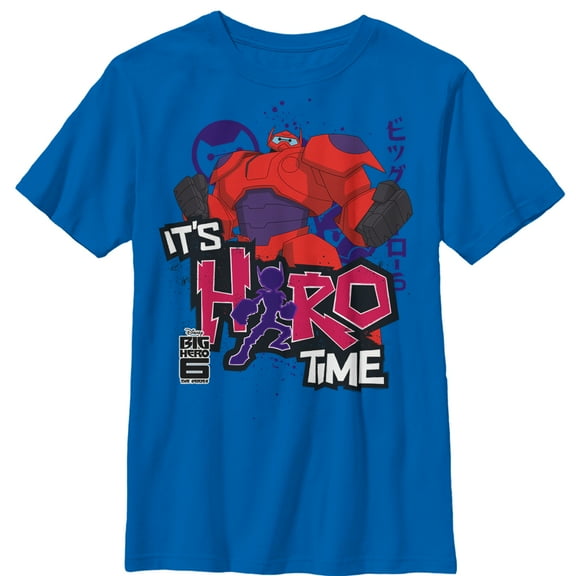 Boy's Big Hero 6 Hiro Time Graphic Tee Royal Blue Large