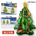 thumbnail image 4 of Globo navideño grande de pie, Papá Noel, muñeco de nieve, árbol de Navidad, globo, fiesta de Navidad, decoraciones para el hogar, Navidad 2024, Año Nuevo, 4 of 5