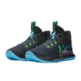 thumbnail image 1 of Tenis para Caballero Nike Lebron Witness Talla 27 Negros, 1 of 4