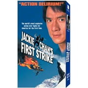 First Strike (Full Frame)