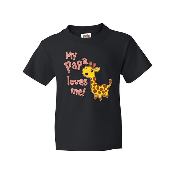 Inktastic My Papa Loves Me- Cute Giraffe Youth T-Shirt