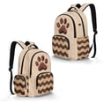 thumbnail image 2 of FKELYI Dog Paw Print Kids Backpack for Boys Girls 17 Inch School Backpacks with Multi-Pockets Spacious Bookbag Lightweight Casual Daypack for Elementary Student, 2 of 7