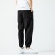 thumbnail image 5 of Ceisia Men's Lightweight Pants Elastic Cuff Waist Sweatpants Woven Casual Harem Pants Black M Gift, 5 of 7