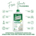 thumbnail image 5 of Quick Shine Multi-Surface Floor Finish, Pfas-Free Formula, All Purpose Household Floor Polish, 27 fl oz, 5 of 21