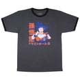 thumbnail image 7 of Dragon Ball Super Men's Goku Ramen Kanji Design Adult Anime Ringer T-Shirt, 7 of 7