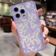 thumbnail image 3 of Inger o-olivias r-rigos Lucky Butterfly funda de teléfono para iPhone 15 14 13 12 11 Mini Pro Max X XR XSMax 6S 7 8 Plus SE20, 3 of 5