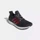 thumbnail image 5 of New Ad-id-as Men Originals ULTRABOOST Shoes (F35231) Men US 7.5 = EUR 40 2/3, 5 of 6