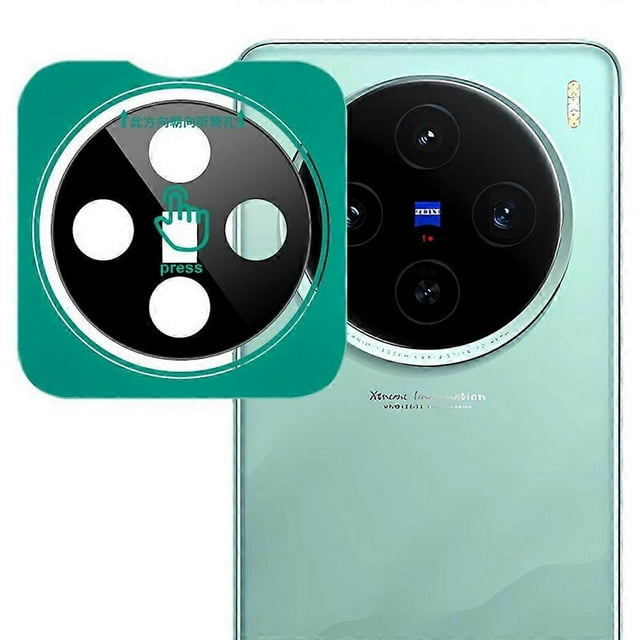 IMAK For vivo X100s 5G Tempered Glass Camera Lens Protector with Self-Positioning Frame (Black Versi
