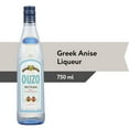 thumbnail image 4 of Metaxa Ouzo Greek Liqueur, 750 ml, 4 of 8