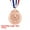 Bronze, variant on Uxcell 2 Inch Gold Award Medals Metal Winner Medals with Neck Ribbon Trophy Pattern for Team Sports Games Party Favors 18 Pieces