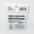 thumbnail image 4 of Gekiochi kun 2 Piece Scented Mint Plastic Eraser [Japan Import], 4 of 4