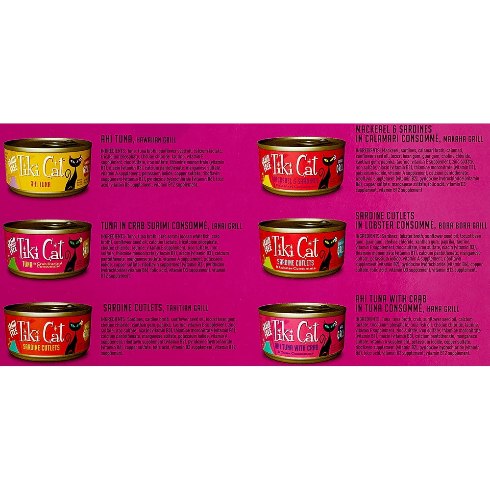 Beyond Cat Food Luau Queen Emma Variety Pack 12ct Los