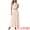 Beige, variant on Women's Ribbed Knit Cropped Top A-Line Midi Skirt Set XL Beige