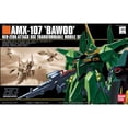 thumbnail image 1 of Gundam Universel Siècle Maquette de 5 Pouces HG Échelle 1/144 - Amx-107 Bawoo Gundam #031, 1 of 5