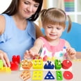 thumbnail image 1 of Juego De Matemáticas De Madera Juego de juguetes de matemáticas de clasificación de formas geométricas de madera Montessori bebé aprendizaje preescolar, 1 of 6