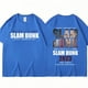 thumbnail image 1 of Camiseta de Anime japonés Slam Dunk, Camisa de algodón del equipo Shohoku Basket Ball, estampado Sakuragi Hanamichi, de gran tamaño, Unisex, XS-3XL, 1 of 4
