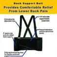 thumbnail image 3 of Wideskall Economy Elastic Back Brace Lumbar Support Belt Adjustable Straps - Black Large/X-Large 36"-44" Waist, 3 of 3