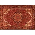 thumbnail image 1 of Ahgly Company Indoor Rectangle Persian Orange Traditional Area Rugs, 2' x 4', 1 of 1