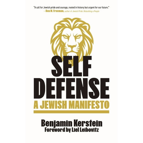 Self Defense: A Jewish Manifesto, (Paperback)