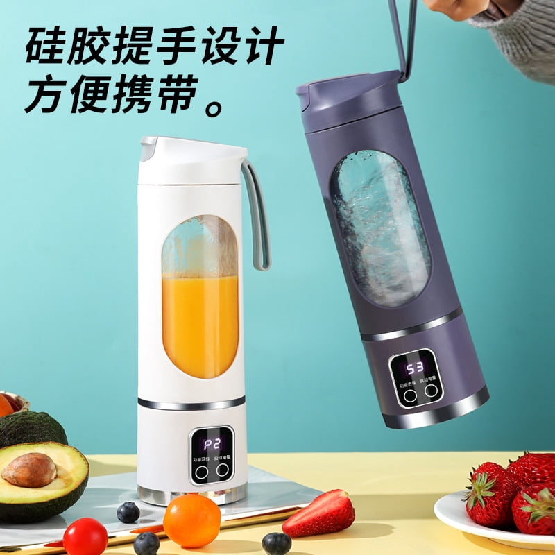 2025 New Juicer Portable Charging Small Juice Cup Student Home Multi functional Juice Machine Juicer Cup