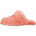 thumbnail image 2 of UGG Women's Scuffette II Silkee Suede Slide Slippers 1106872, 2 of 5