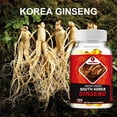 thumbnail image 5 of Ginseng rojo coreano Panax + Ginkgo Biloba: aumenta la energía, el estado de ánimo, la resistencia y el rendimiento - 120 s, 5 of 5