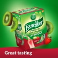 thumbnail image 5 of Benefiber On The Go Prebiotic Fiber Powder, Kiwi Strawberry, 5.28 Oz, 24 Ct, 5 of 10