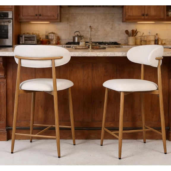 S-HOME Counter Height Bar Stools Set of 2 Upholstered in Beige with Durable Metal Legs for Kitchen Dining Areas