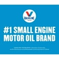 thumbnail image 5 of Valvoline 2-Stroke Marine TCW-3 Synthetic Blend Motor Oil 1 GA, 5 of 8