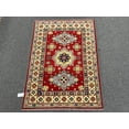 thumbnail image 6 of Kazak Red 3X5 Handmade Wool Rug # 12561, 6 of 8
