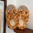 thumbnail image 4 of Zapatillas de algodón para el hogar a la moda, chanclas cortas suaves y acogedoras de felpa con dibujos de jirafa, zapatos de invierno para mujer, zapatillas antideslizantes para interiores, 4 of 4
