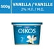 OIKOS Yogourt grec, saveur vanille, 2% M.G., 500g – image 1 sur 6