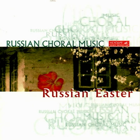 Russian Easter