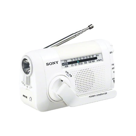 SONY FM / AM Portable Radio White ICF-B08 / W | Walmart Canada