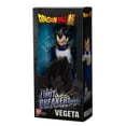 thumbnail image 5 of Limit Breaker Series - Dragon Ball Super - Vegeta, 12" Action Figure, 5 of 6