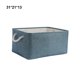 thumbnail image 3 of Moyic Contenedor de almacenamiento plegable para facilitar el acceso y la organización - Organizador de almacenamiento Caja de Almacenamiento y organización del hogar Macarrón Celeste 31*21*13), 3 of 6