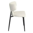 thumbnail image 4 of Contemporary Faux Leather and Metal Dining Chair Set of 2 Beigeand Black, 4 of 8