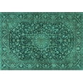 thumbnail image 1 of Ahgly Company Indoor Rectangle Persian Turquoise Blue Traditional Area Rugs, 3' x 5', 1 of 4