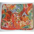 thumbnail image 4 of Handblock Multi Pasiely Print Handmade Cotton Kantha Quilting Throw Blanket Hippie Queen/King Size Bohemian Block Kantha Quilt, 4 of 4