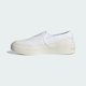 thumbnail image 4 of 7 M/ 8 W - Adi-das BY STELLA MCCARTNEY COURT SLIP-ON UNISEX SHOES,WHT/WHT/BLK, 4 of 6