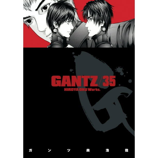 Gantz Volume 35 Walmart Com Walmart Com