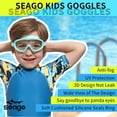 thumbnail image 3 of Gafas de natación Seago, antivaho, antiUV, amplia visión, para niños de 3 a 15 años, paquete de 2, 3 of 6