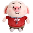 thumbnail image 1 of Set de regalo para bebé HUOGUO, bonita sudadera roja con forma de cerdito de peluche, 40 cm, 1 of 5