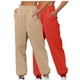 thumbnail image 1 of Puntoco Pantalones Deportivos Informales De Color Sólido Para Mujer De 2 Piezas, Mallas Sueltas Para El Hogar, Pantalones Deportivos Naranja S (Se Envía En M En Su Lugar), 1 of 4